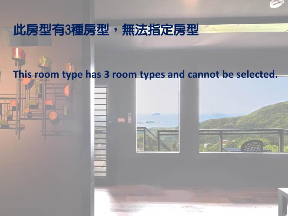 Windsor'S Sunlight Han-Guan Jiufen Eksteriør bilde
